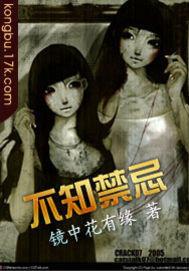 无所谓，我的武学会出手