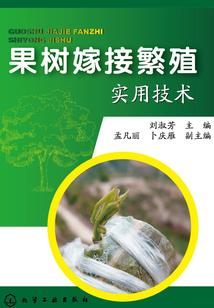 天煞樱雨