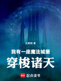 都市之创造末日