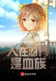 奶茶与青杏