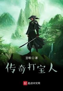 青春正在跑