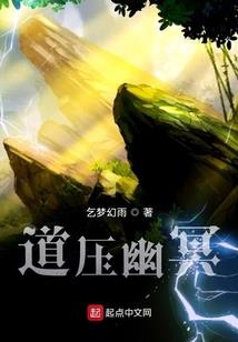 都市冒险王