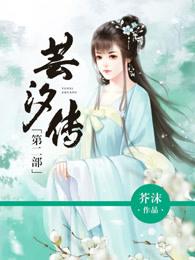 零号祈愿阁