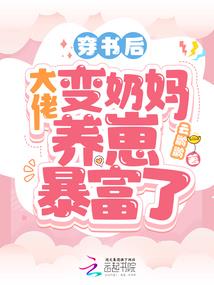赢秦时代