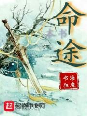 农门锦商