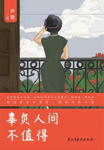 性别办事处