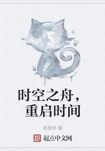 兄坑之我真是配角