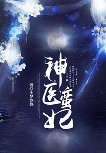 血猎末世