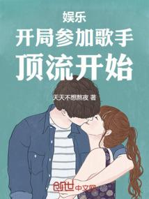 自传一眼一生