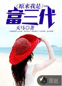 农家酿酒女
