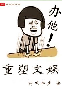 冷情总裁的宠溺