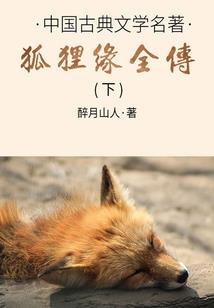 非常规管理局