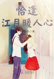 天下无悔——老白的后悔药