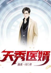 符文之地的法外狂徒