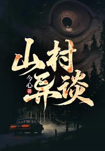 歌白天下