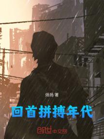 终神道