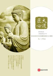 进化的拐点