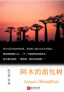 笑不知