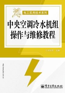 海贼王之盗天下