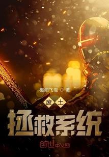 被遗忘的大魔导师