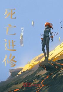 权少霸宠萌狐妻