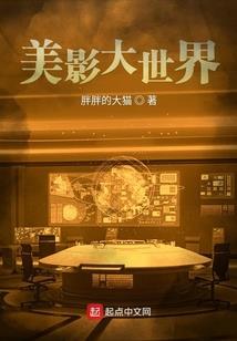 暖爱浅香，走失在我们凉薄的夏