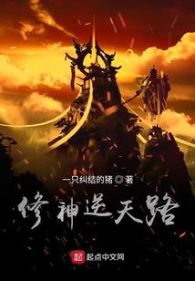 王旗所在皆吾地