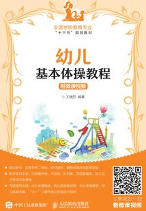 海上 明月