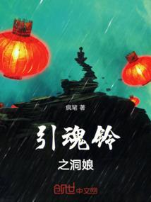 蛮妻来袭：清冷男神请接招
