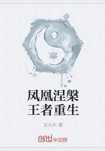 被恶魔缠上的懵懂少女