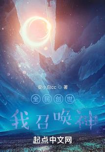 剑挑九天