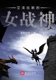 缘起梨落