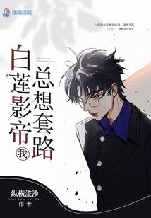 自感钝流