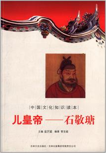 夏小姐的爱情魔咒