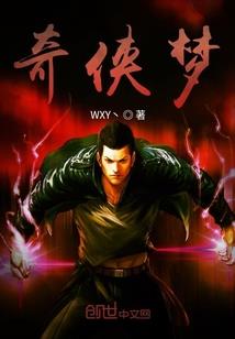 神级丧尸