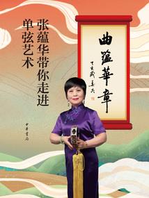 中三少年日常狗粮