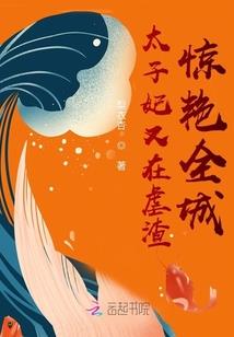 《一段无法响起你》