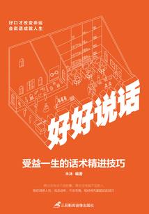 待我长发及腰，千玺你娶我可好