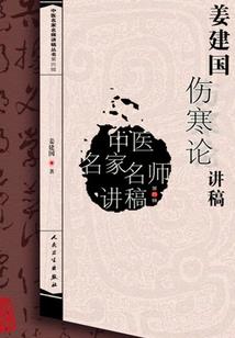 当傻丫头遇上恶魔王子
