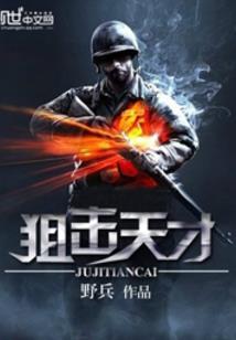 如果可以选择忘记