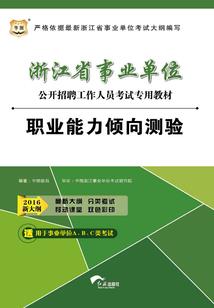 游泳部的王子大人