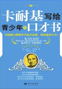 重生之飞升成人