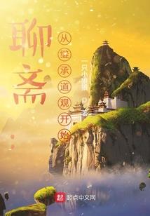 无极魔君