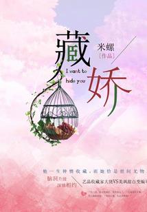 盗墓笔记之死神祭