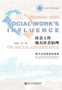 情商上线啦