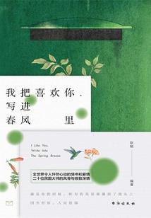没有异能的丧尸小说