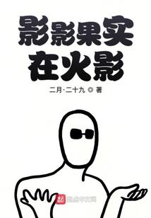 腾冲段腾