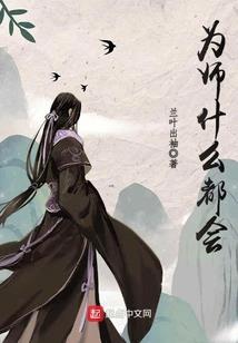 影帝夫妇总是不发糖