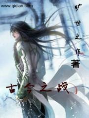 小恶魔的宠妻
