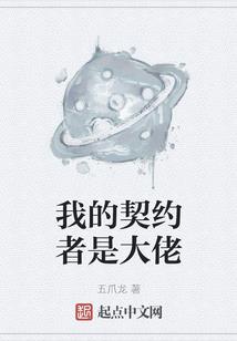 月姥神助攻
